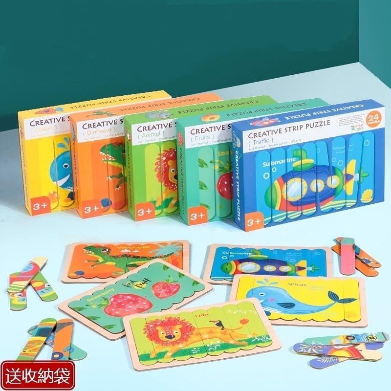 🧩 НАБОР ПАЗЛОВ ДЛЯ МАЛЫШЕЙ «Палочки»