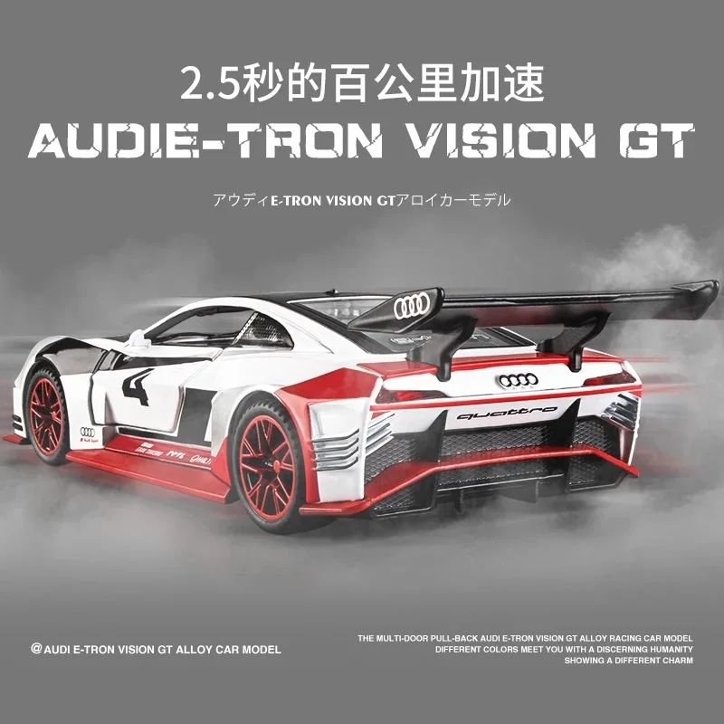 🏎️ МЕТАЛЛИЧЕСКАЯ МОДЕЛЬ «Audi E-tron Vision GT» в подарочной коробке (масш 1:32)