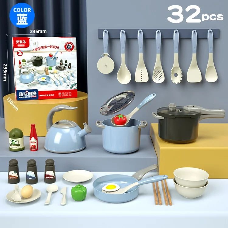 🍽️ ИГРОВОЙ НАБОР КУХОННОЙ ПОСУДЫ (32 предмета)